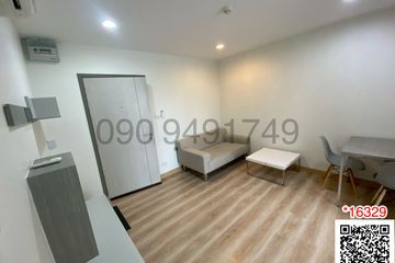 1 Bedroom Condo for rent in Premio Fresco, Anusawari, Bangkok near MRT Lat Pla Khao