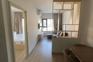 1 Bedroom Condo for rent in Life Rama 4 - Asoke, Khlong Toei, Bangkok near MRT Queen Sirikit National Convention Centre
