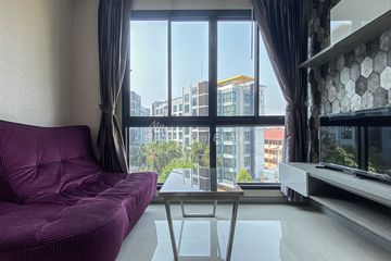 1 Bedroom Condo for sale in The Private Paradise, 