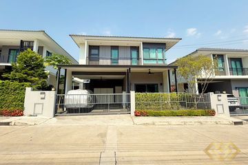 4 Bedroom House for rent in Supalai Parkville Pattaya-Sukhumvit, Nong Prue, Chonburi