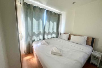 1 Bedroom Condo for Sale or Rent in 