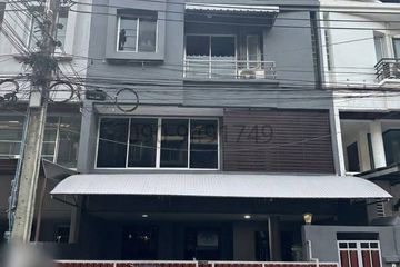 3 Bedroom Townhouse for rent in Sinthanee Ratchada Ladprao, Wang Thonglang, Bangkok near MRT Lat Phrao 71