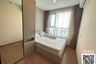 1 Bedroom Condo for rent in The Origin Ram 209 Interchange, Min Buri, Bangkok near MRT Min Buri