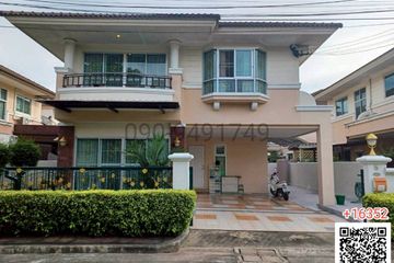 3 Bedroom House for rent in Supalai Ville Sukhumvit &ndash; Srinakarin, Samrong Nuea, Samut Prakan