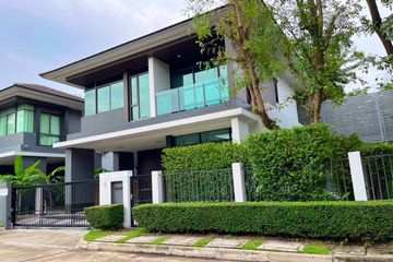 3 Bedroom House for sale in setthasiri krungthep kreetha, Hua Mak, Bangkok