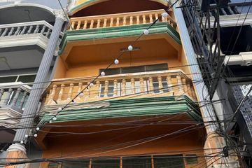 4 Bedroom Commercial for sale in Nong Prue, Chonburi