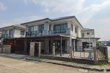4 Bedroom House for sale in Passorn Chaengwattana-Chaiyaphruek, Bang Tanai, Nonthaburi