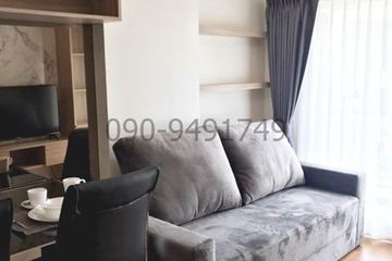 1 Bedroom Condo for rent in Bang Na, Bangkok