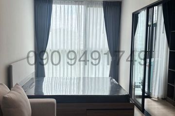 1 Bedroom Condo for rent in Phlapphla, Bangkok