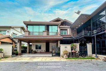 4 Bedroom House for sale in Nantawan Bangna Km.7, Bang Kaeo, Samut Prakan