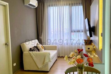 2 Bedroom Condo for rent in Sena Nikhom, Bangkok