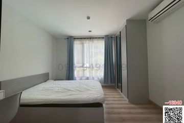 1 Bedroom Condo for rent in Anusawari, Bangkok near MRT Lat Pla Khao