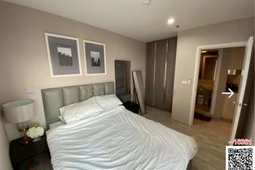 2 Bedroom Condo for rent in Suan Luang, Bangkok near Airport Rail Link Ramkhamhaeng