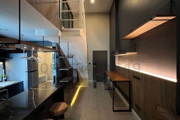 1 Bedroom Condo for rent in Wong Sawang, Bangkok near MRT Bang Son