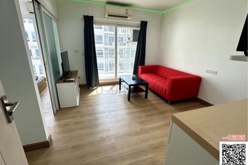 1 Bedroom Condo for rent in Bang Khen, Nonthaburi