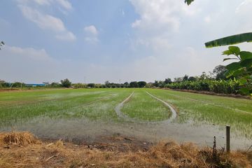 Land for sale in Phimon Rat, Nonthaburi