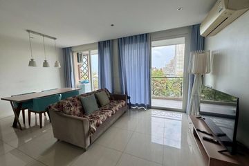 2 Bedroom Condo for rent in Atlantis Condo Resort, Nong Prue, Chonburi