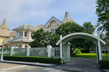 4 Bedroom House for sale in The Royal Residence, Chorakhe Bua, Bangkok