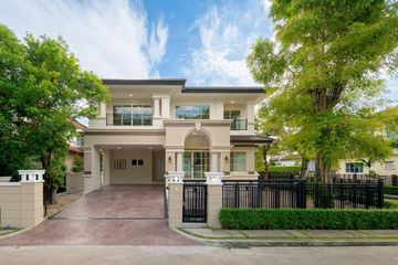 4 Bedroom House for sale in Baan Nanthawan Suanluang Rama 9, Dokmai, Bangkok