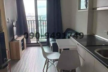 1 Bedroom Townhouse for rent in Suan Luang, Bangkok near Airport Rail Link Hua Mak