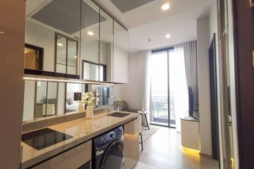 1 Bedroom Condo for rent in The Crest Park Residences, Chatuchak, Bangkok near MRT Phahon Yothin