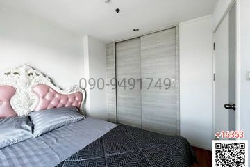 1 Bedroom Condo for rent in Suan Luang, Bangkok near Airport Rail Link Hua Mak