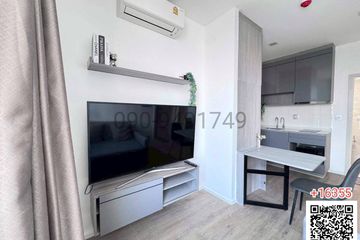 2 Bedroom Condo for rent in Modiz Rhyme Ramkhamhaeng, Hua Mak, Bangkok near Airport Rail Link Ramkhamhaeng
