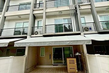 3 Bedroom Townhouse for rent in Suan Luang, Bangkok