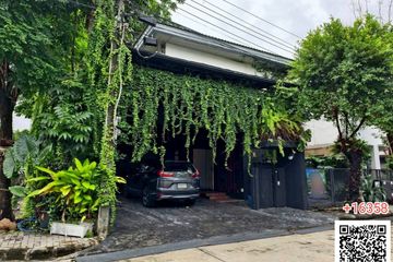 3 Bedroom House for rent in Noble Geo Watcharapol, Tha Raeng, Bangkok