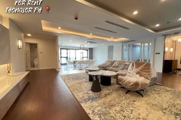 3 Bedroom Apartment for rent in Phra Khanong, Bangkok near BTS Thong Lo