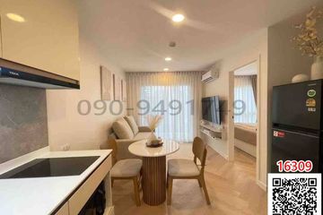 1 Bedroom Condo for rent in Bang Kraso, Nonthaburi near MRT Nonthaburi Civic Center