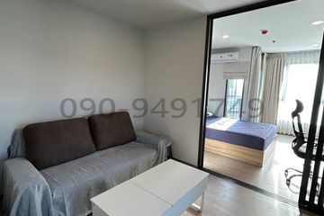 1 Bedroom Condo for rent in Phra Khanong, Bangkok near BTS Phra Khanong