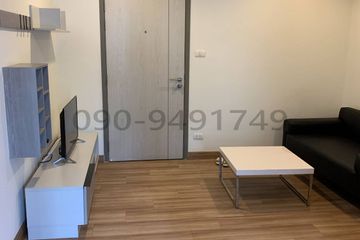 1 Bedroom Condo for sale in Anusawari, Bangkok near MRT Lat Pla Khao