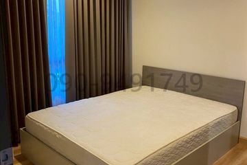 1 Bedroom Condo for sale in Anusawari, Bangkok near MRT Lat Pla Khao