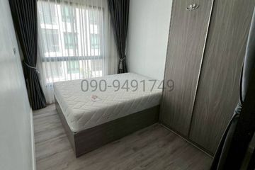 2 Bedroom Condo for rent in Notting Hill Sukhumvit 105, Bang Na, Bangkok near BTS Bearing
