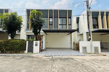 3 Bedroom House for sale in AQ SHADI, Khlong Nueng, Pathum Thani