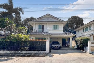 3 Bedroom House for sale in Bang Mae Nang, Nonthaburi