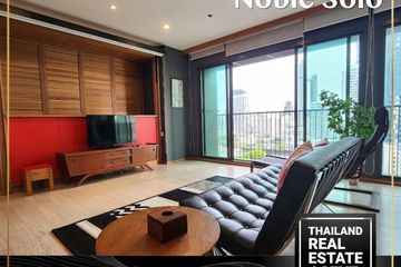 2 Bedroom Condo for rent in Noble Solo, Khlong Tan Nuea, Bangkok near BTS Thong Lo