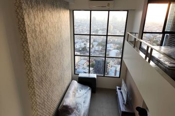 1 Bedroom Condo for rent in Knightsbridge Prime Sathorn, Thung Wat Don, Bangkok near BTS Chong Nonsi