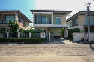 3 Bedroom House for sale in SENA Park Grand Ramindra, Khan Na Yao, Bangkok near MRT Synphaet