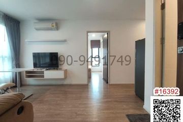 2 Bedroom Condo for rent in Anusawari, Bangkok near BTS Sai Yud