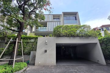 4 Bedroom House for rent in Phra Khanong Nuea, Bangkok