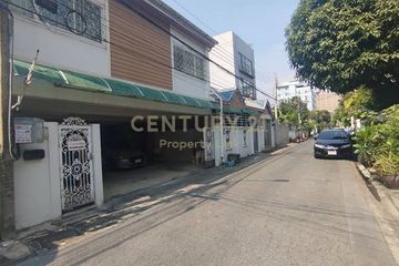 4 Bedroom House for sale in Phaya Thai, Bangkok near BTS Saphan Kwai