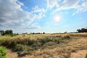 Land for sale in Takhian Tia, Chonburi