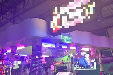 Commercial for sale in Nong Prue, Chonburi