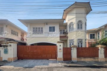 4 Bedroom House for sale in Bang Rak Yai, Nonthaburi near MRT Bang Phlu