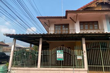 3 Bedroom Townhouse for sale in Baan Prueksa 3 Bang Bua Thong, Bang Khu Rat, Nonthaburi