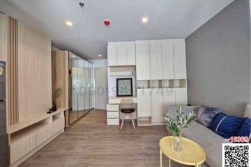 1 Bedroom Condo for rent in Bang Na, Bangkok near BTS Bang Na