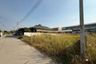 Land for sale in Surasak, Chonburi