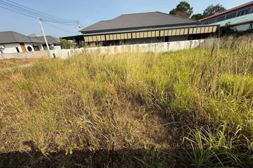 Land for sale in Surasak, Chonburi